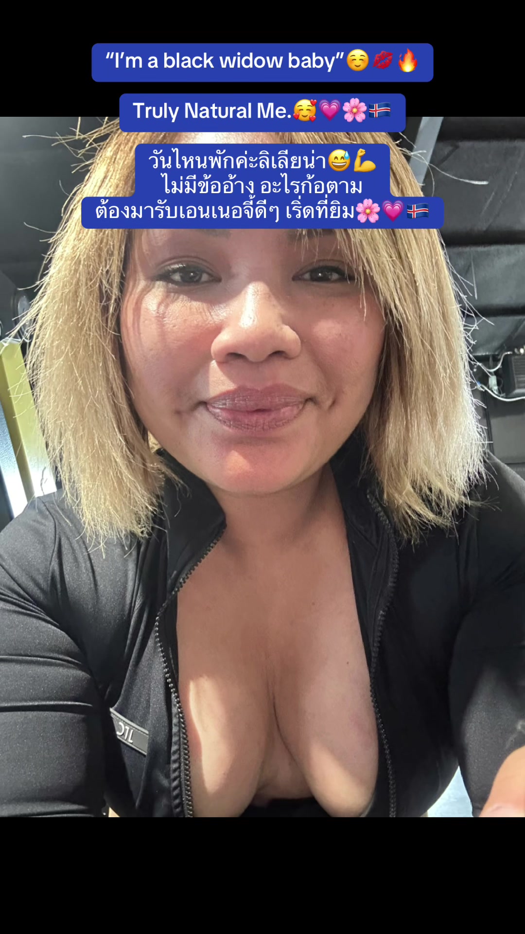 @Lilliana🇮🇸🇹🇭