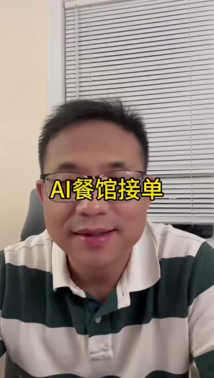 @王探长