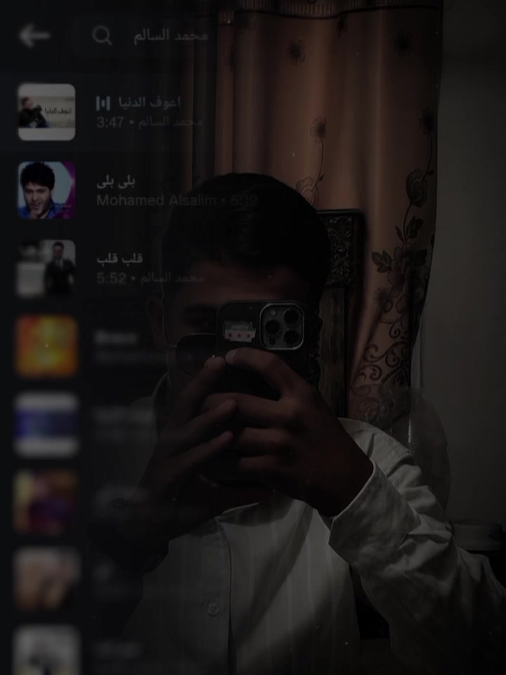 @꧁𓆩خـلاوي 511𓆪꧂
