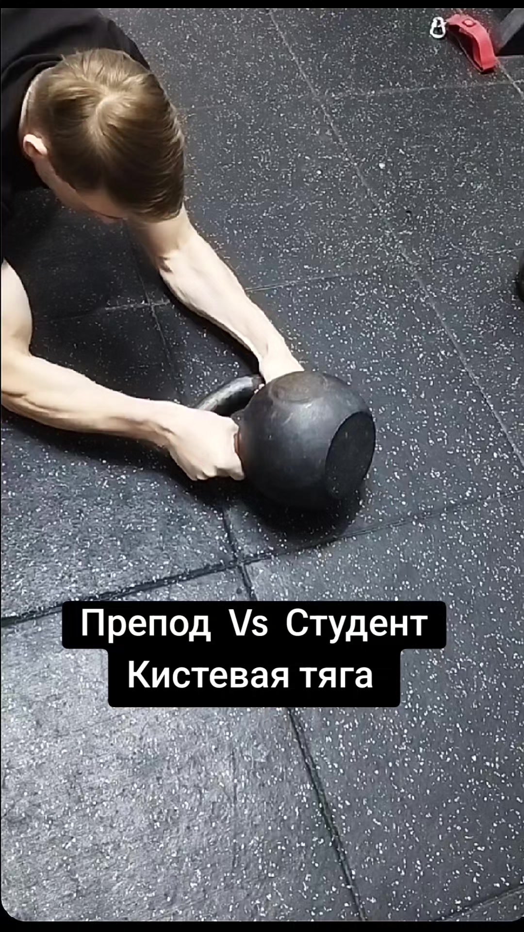 @Андрей Babul