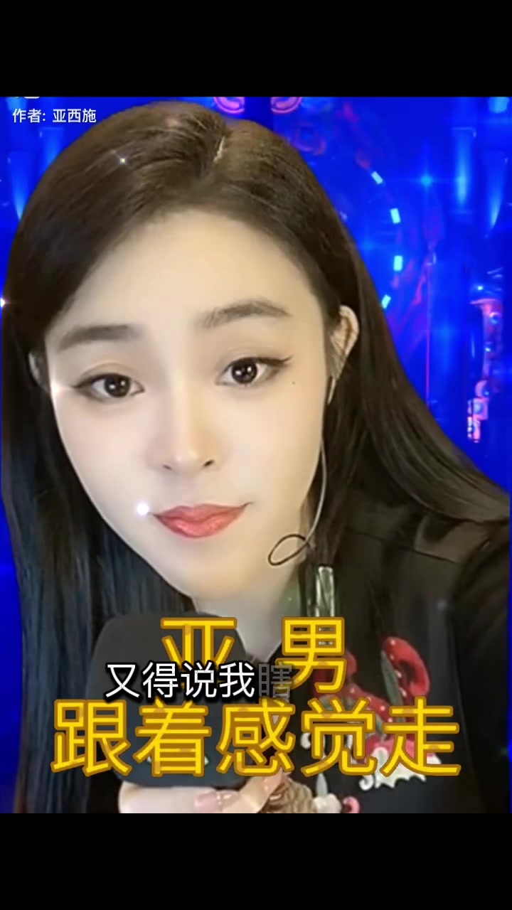 @程征
