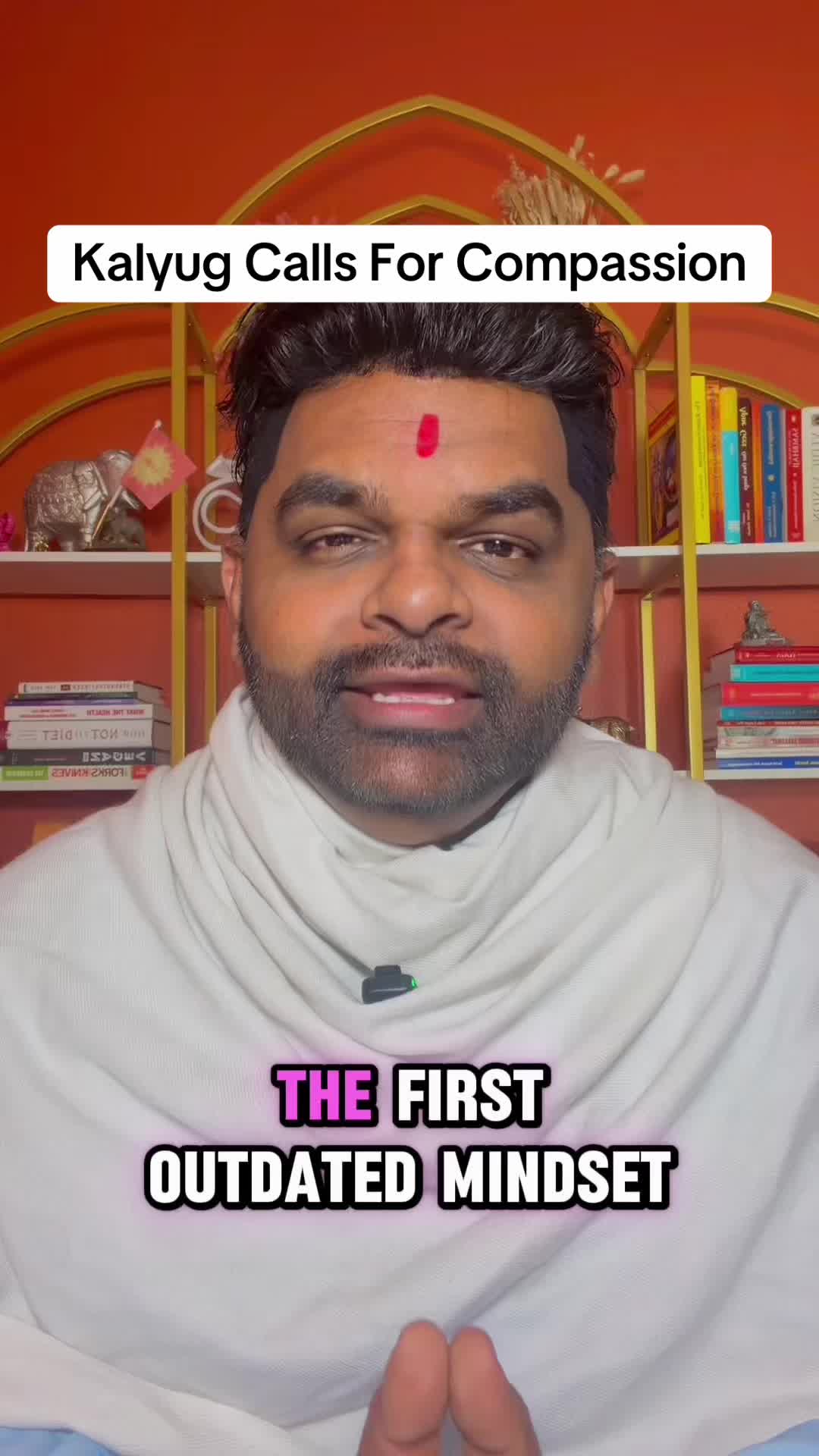 @Pandit Neall