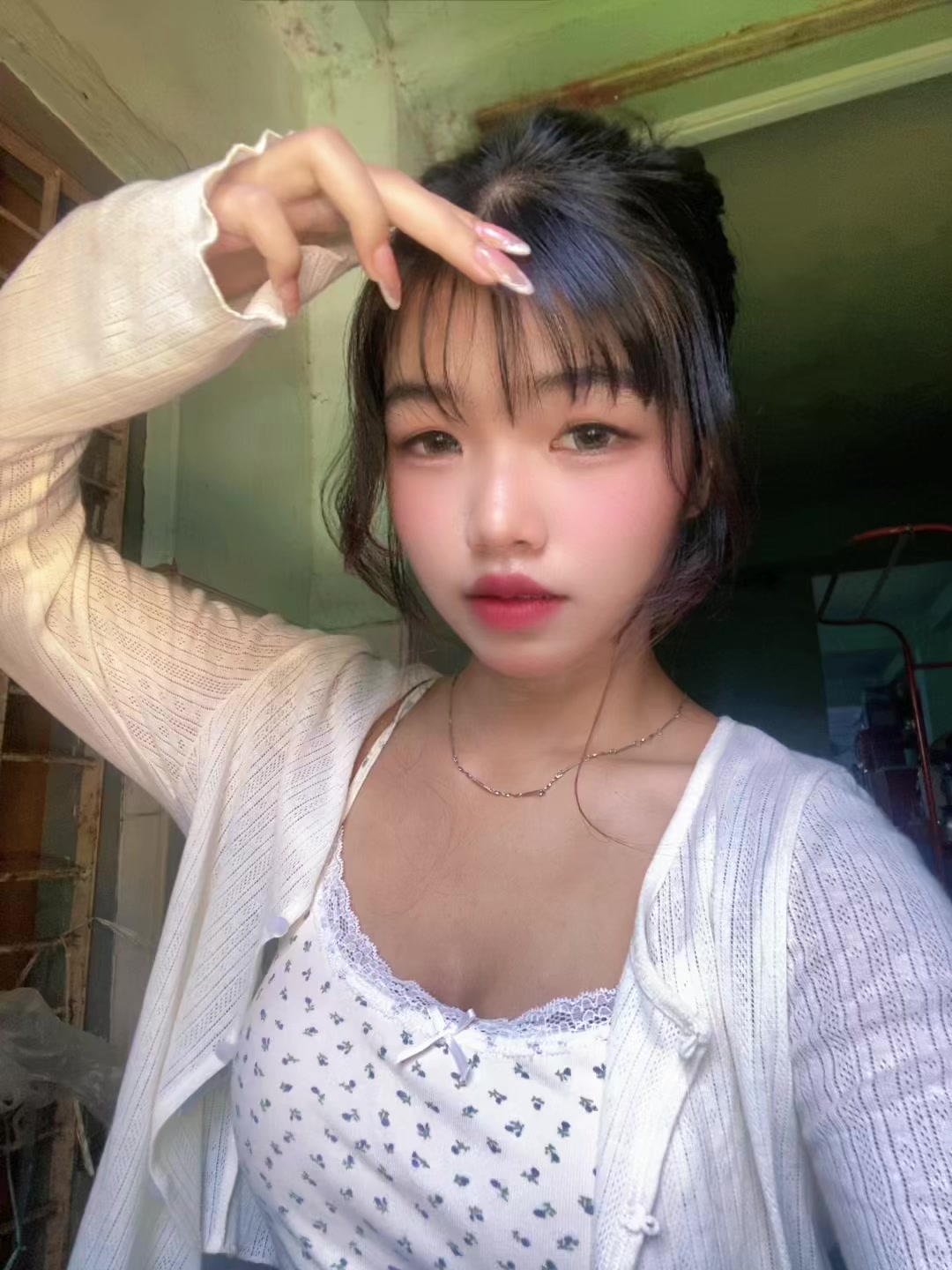 @Niko Chan