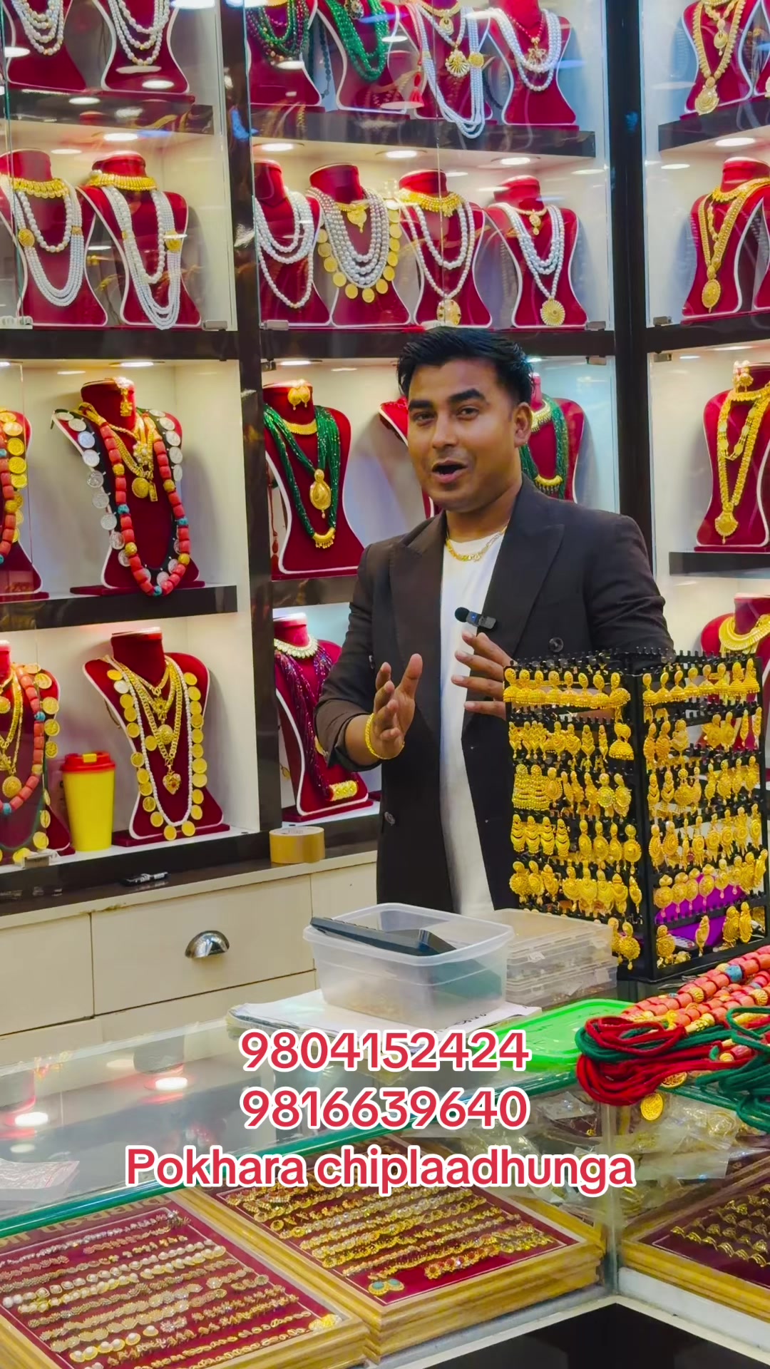 @laxmipanchadatustore3