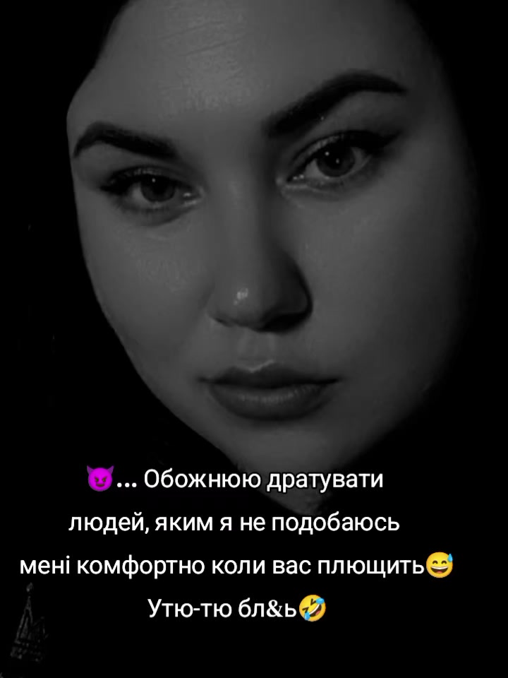 @Olga Kaipova