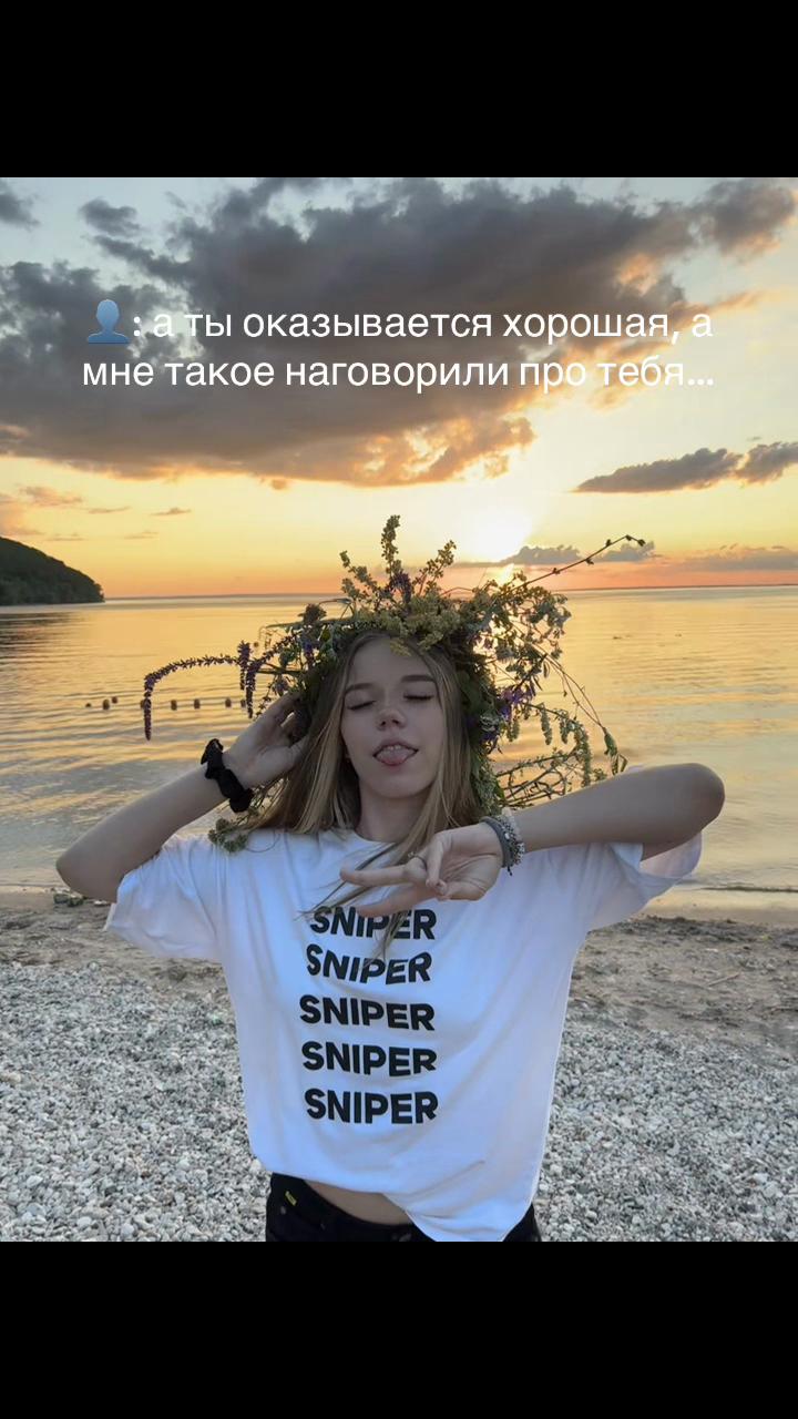 @ксююю