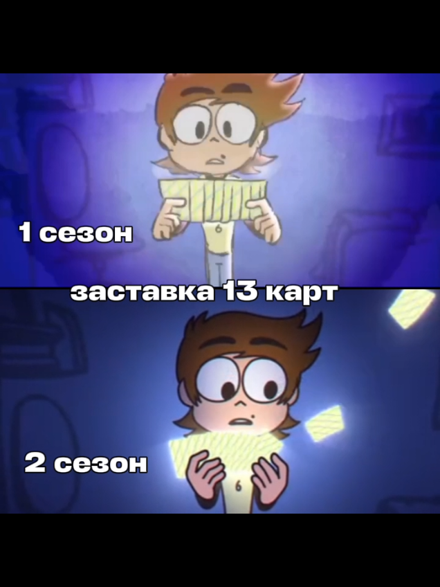 @имашургс🍐