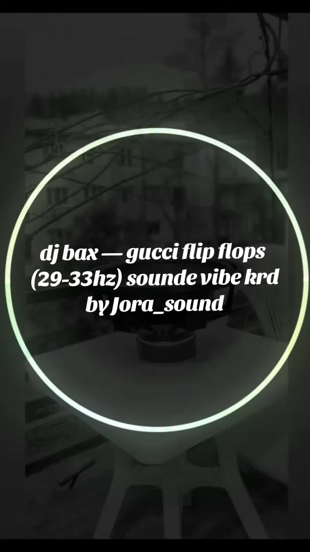 @ТГК: JORA_SOUND