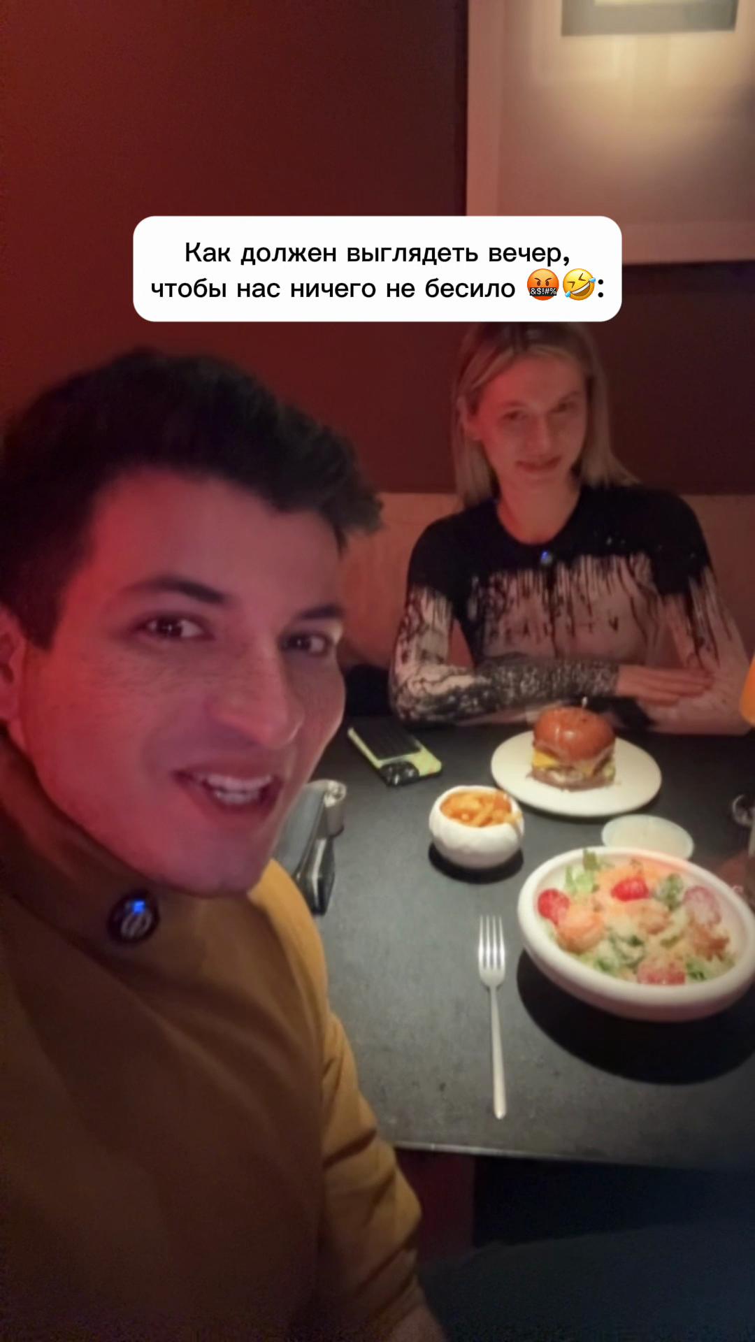 @Армен Мартиросян