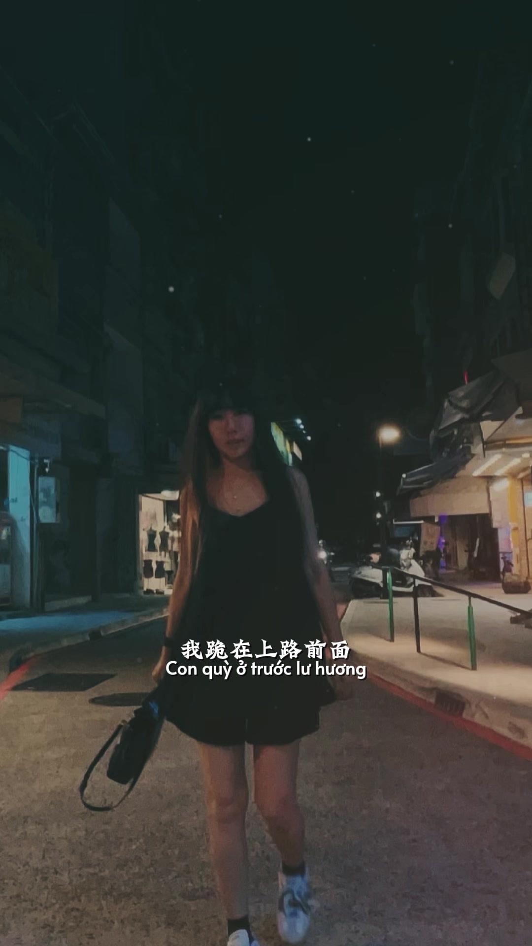 @신 한