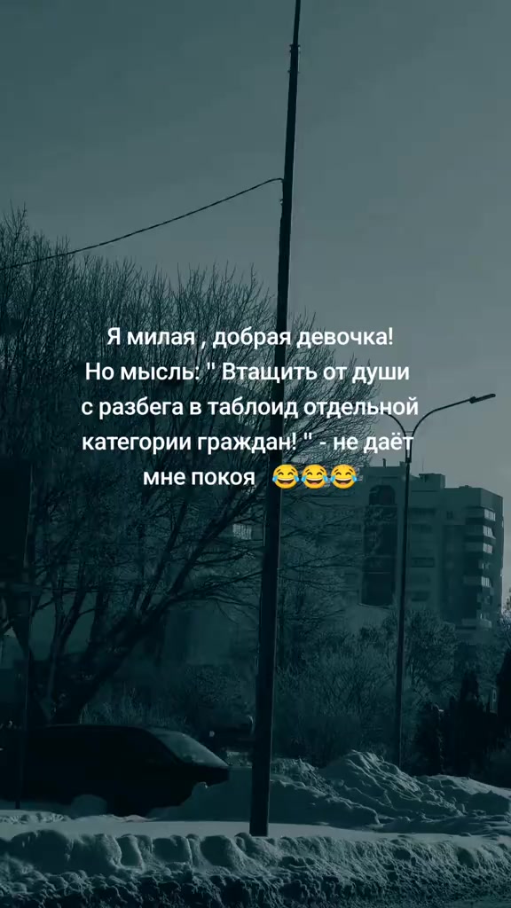 @♕︎𝖁𝖑𝖆𝖉𝖎𝖒𝖎𝖗𝖔𝖛𝖓𝖆♕︎