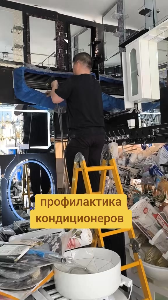 @ВАШ ДРУГ 🇹🇲 🔷