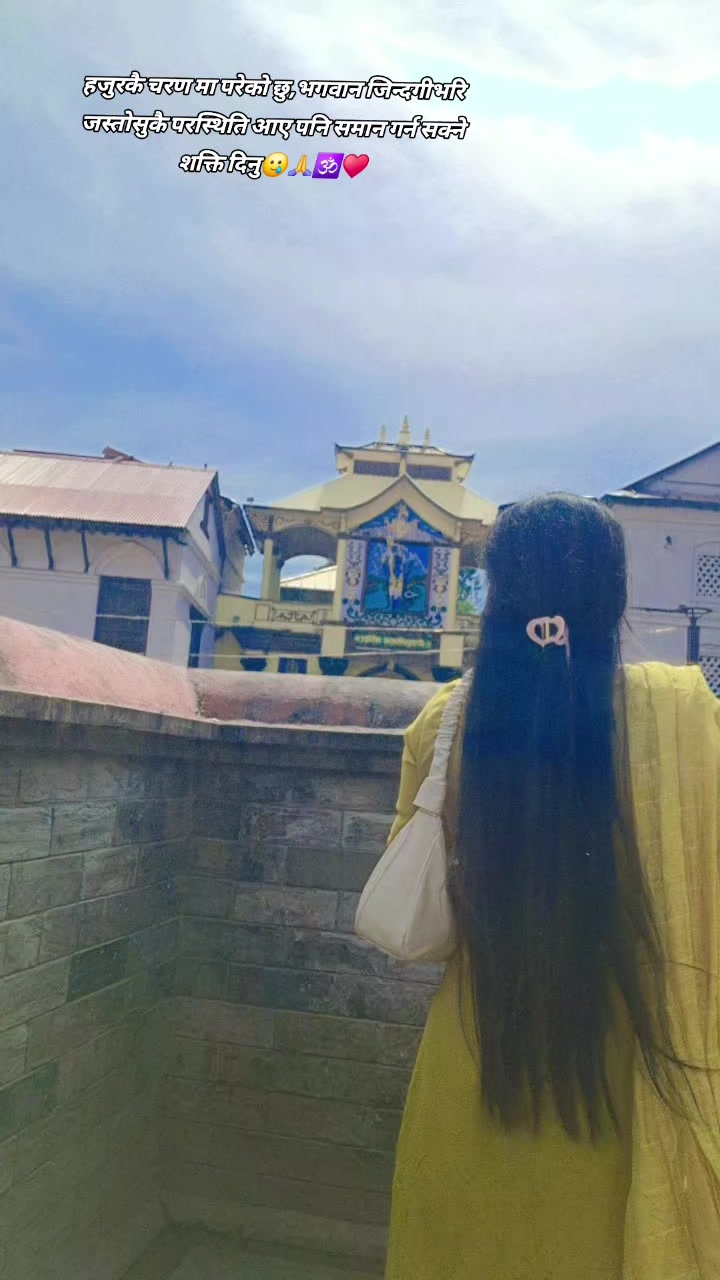@🌸🦋Mrs.Mahat🌸🦋