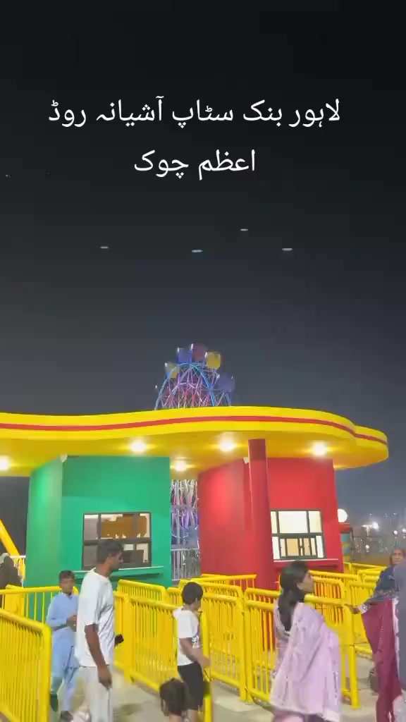@Mari pyari Maa