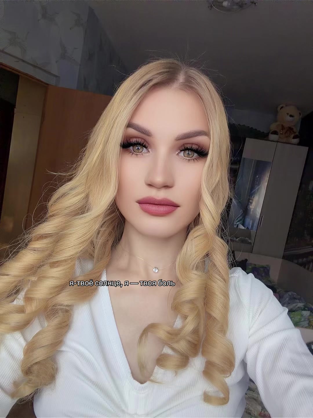 @Anastasia