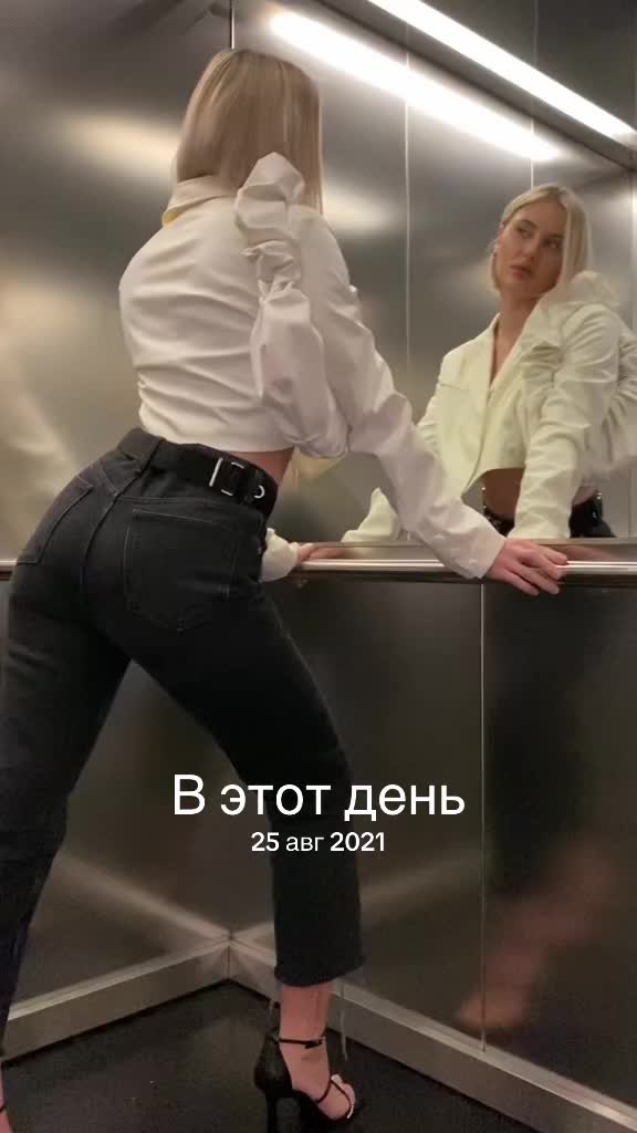 @ангел