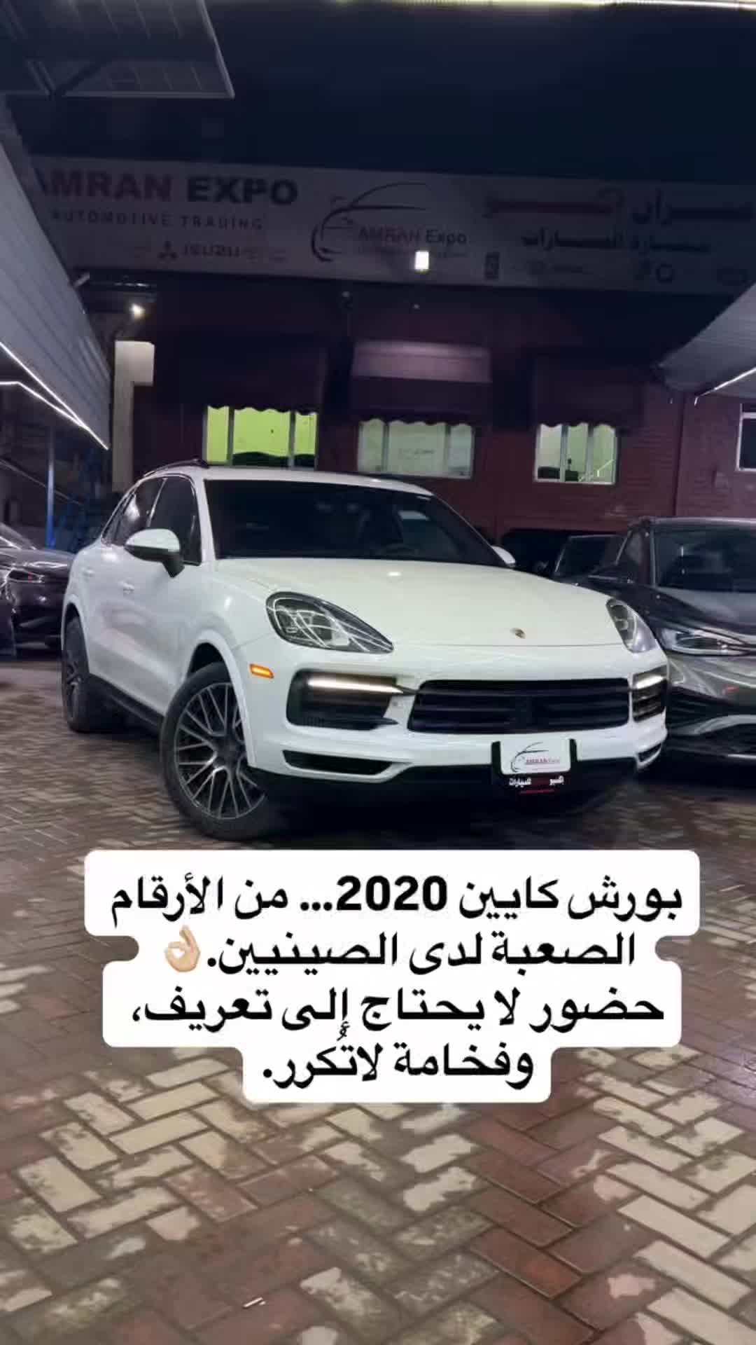 @أبو مبارك