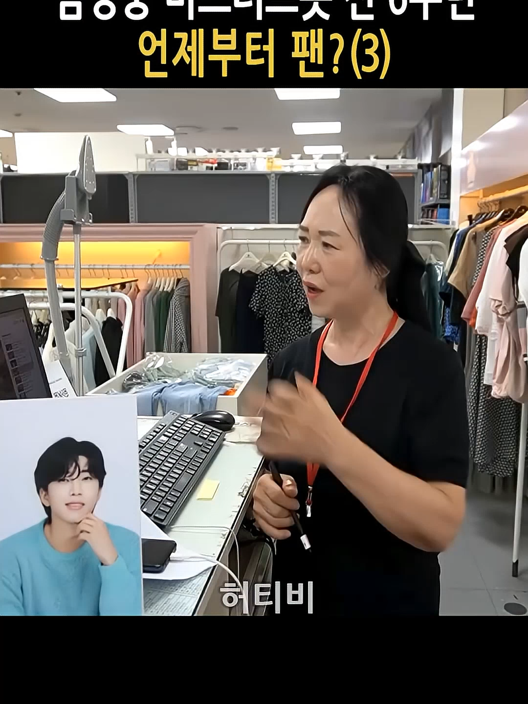 @1분썰톡