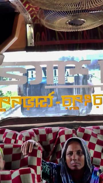 @Tangailbusloverđ