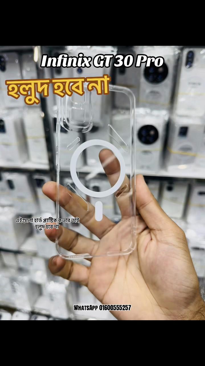 @AR Accessories