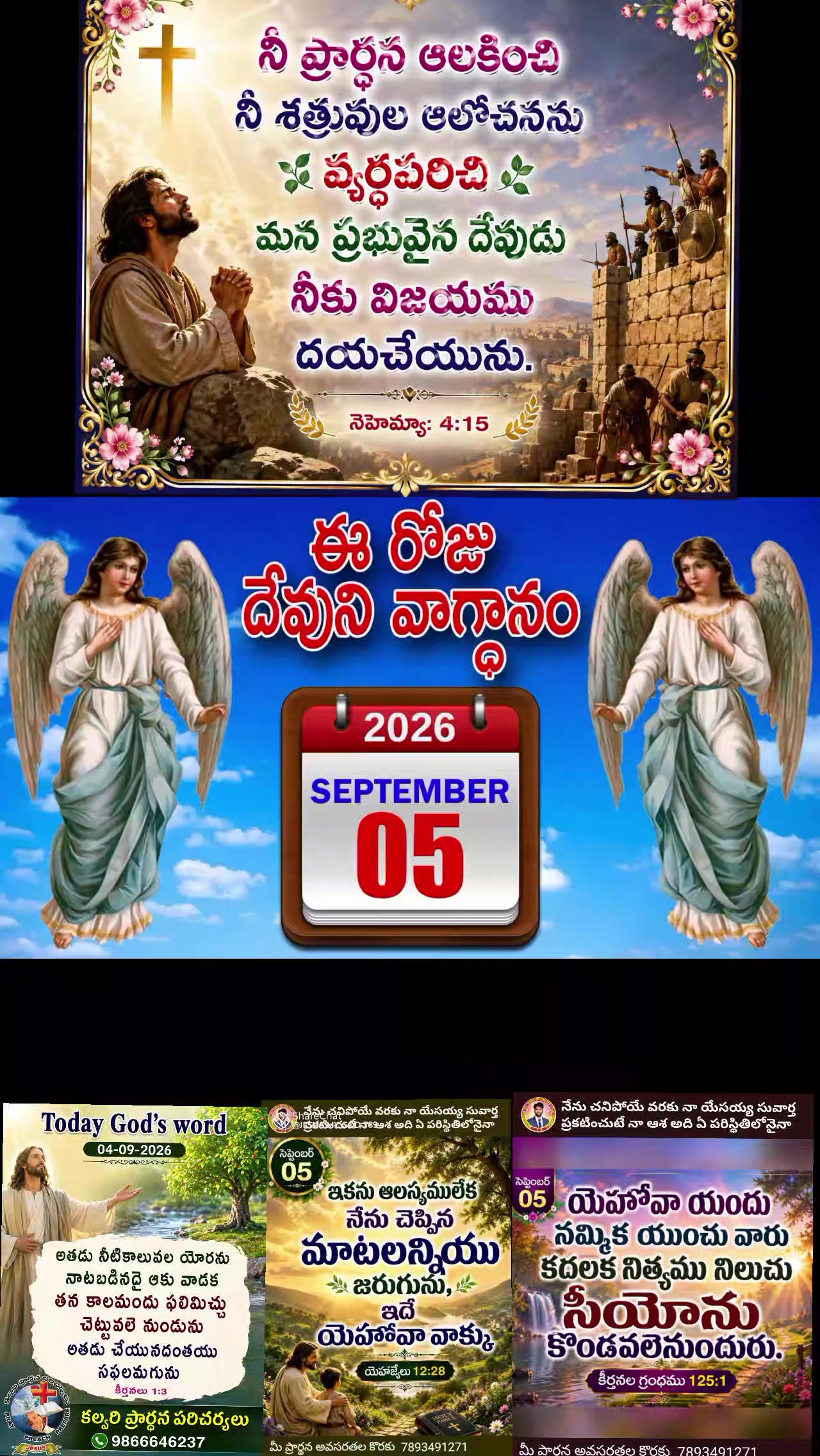 @💞🇮🇳💞K Raju💞🇮🇳💞