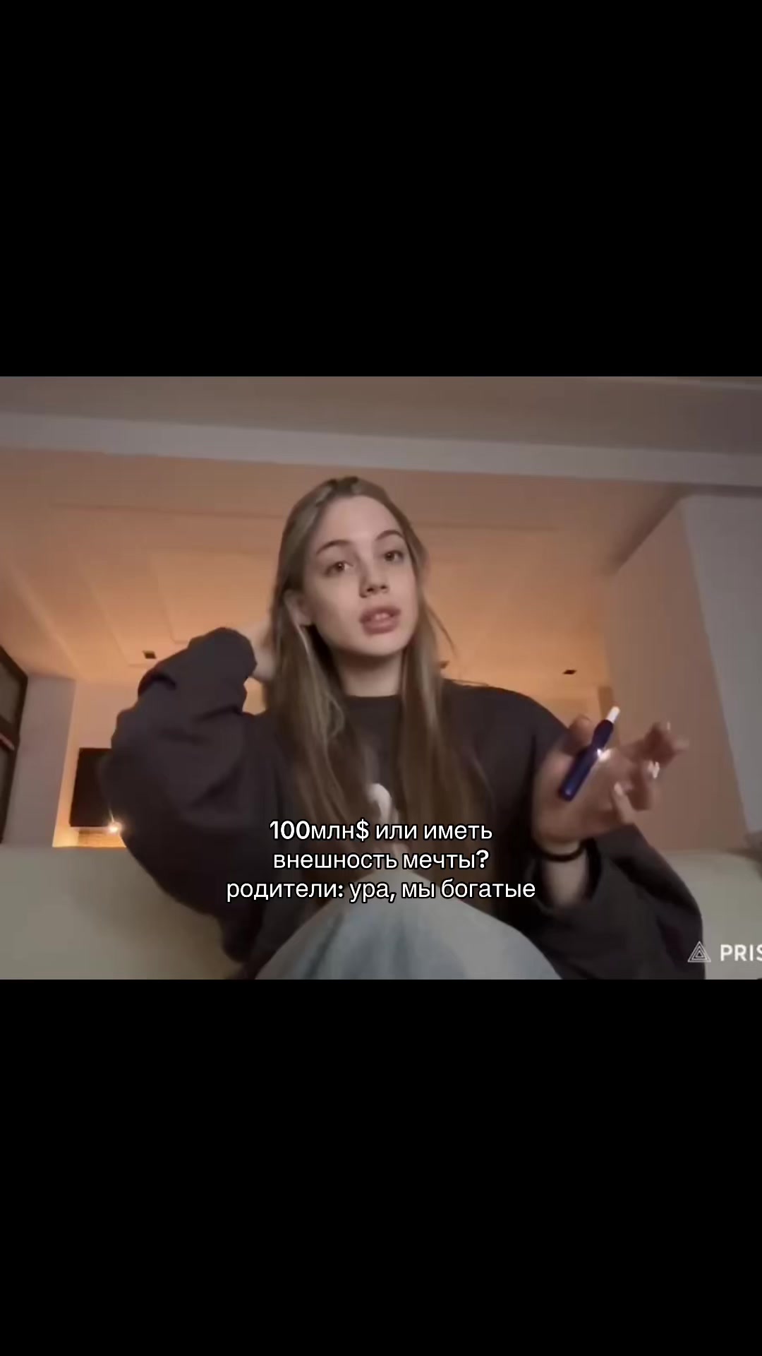 @спшуля