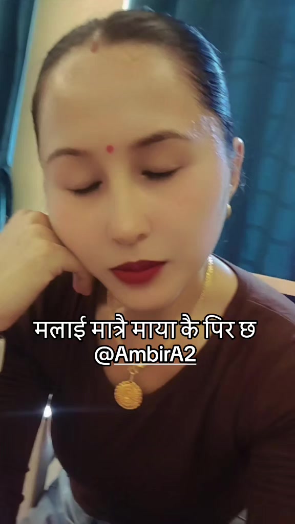 @AMBIR❤️ EGITA