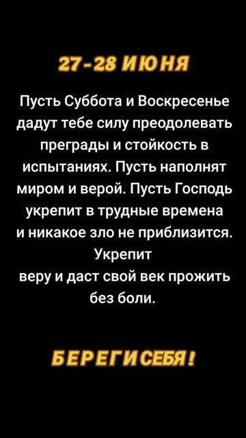 @natalya74region