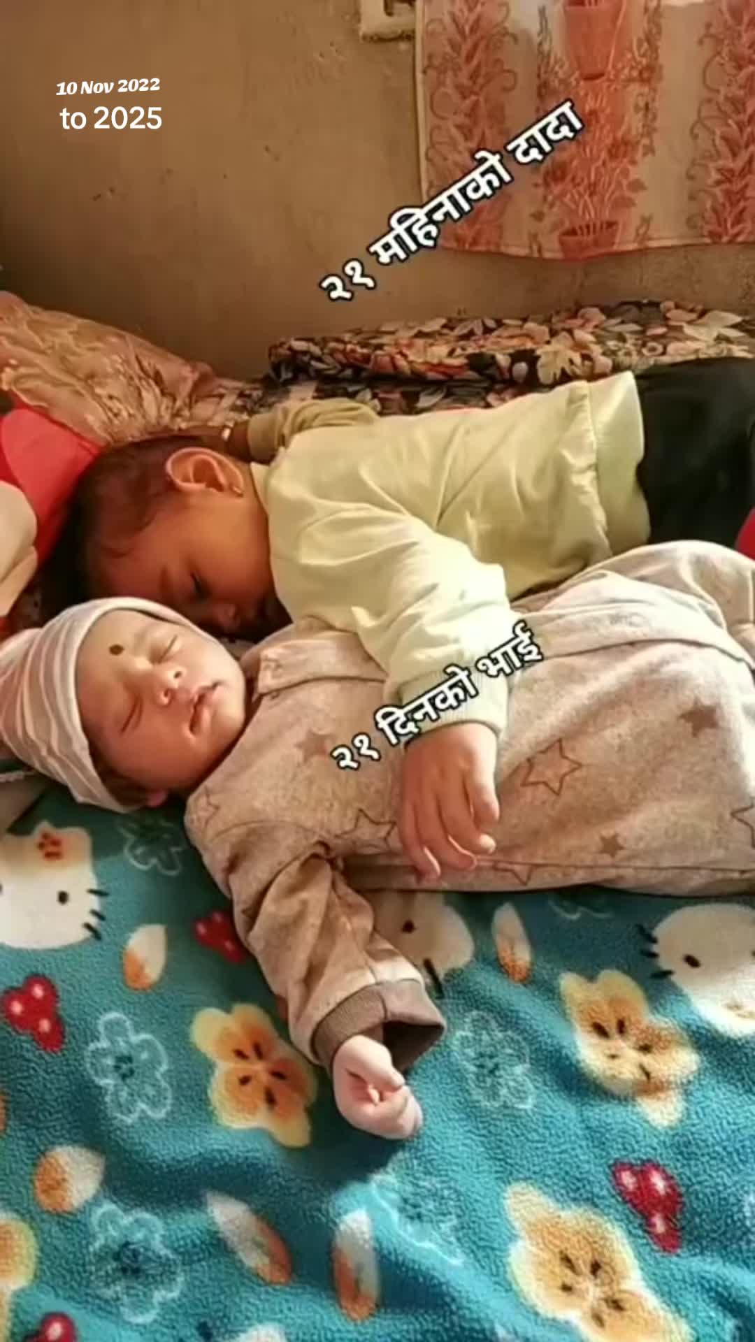 @Sudha Thapaliya