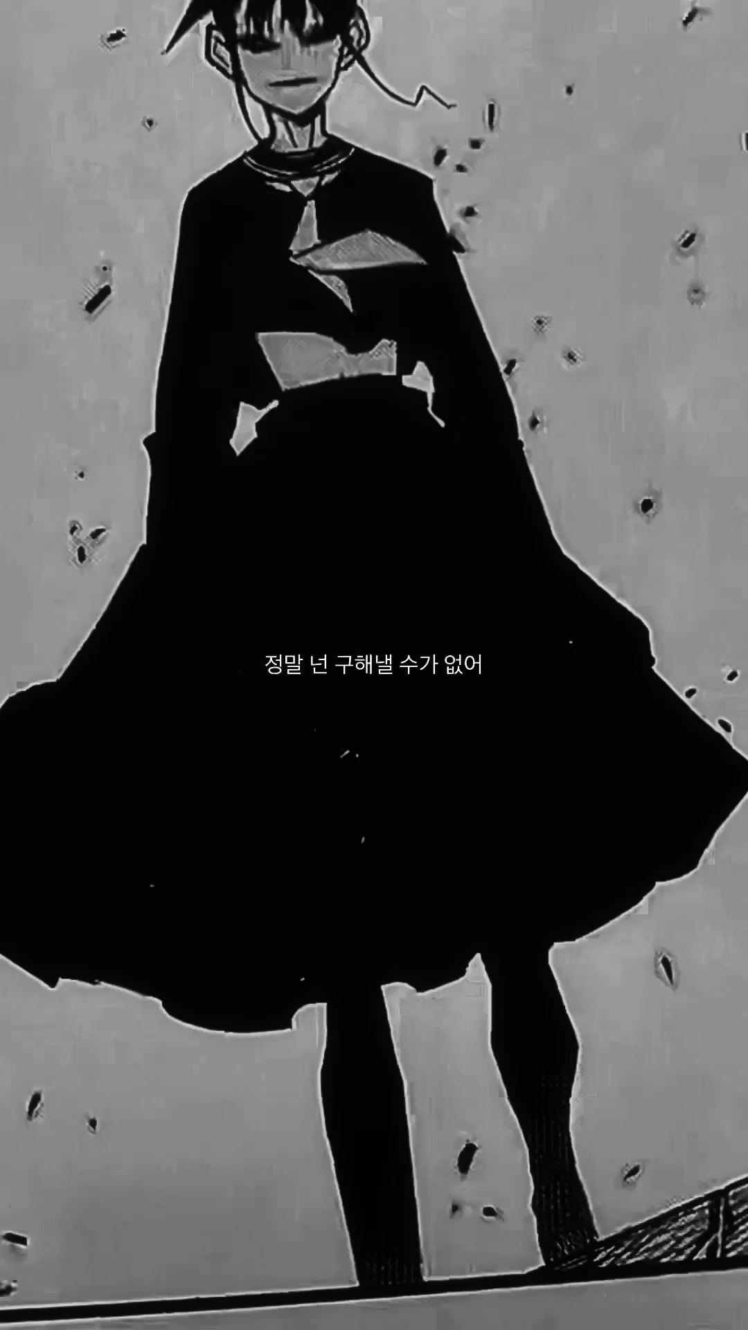 @망초
