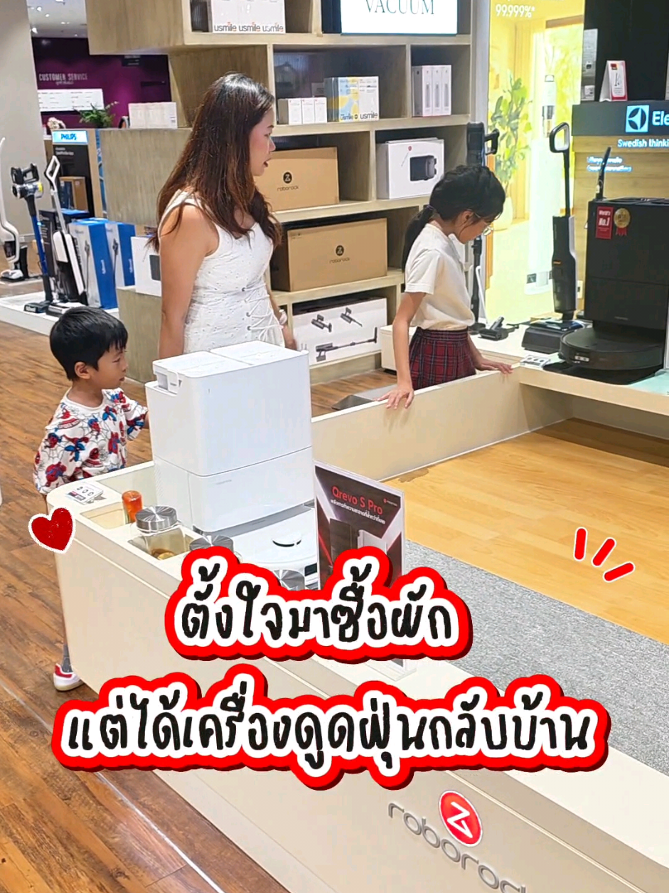 @BLJourney