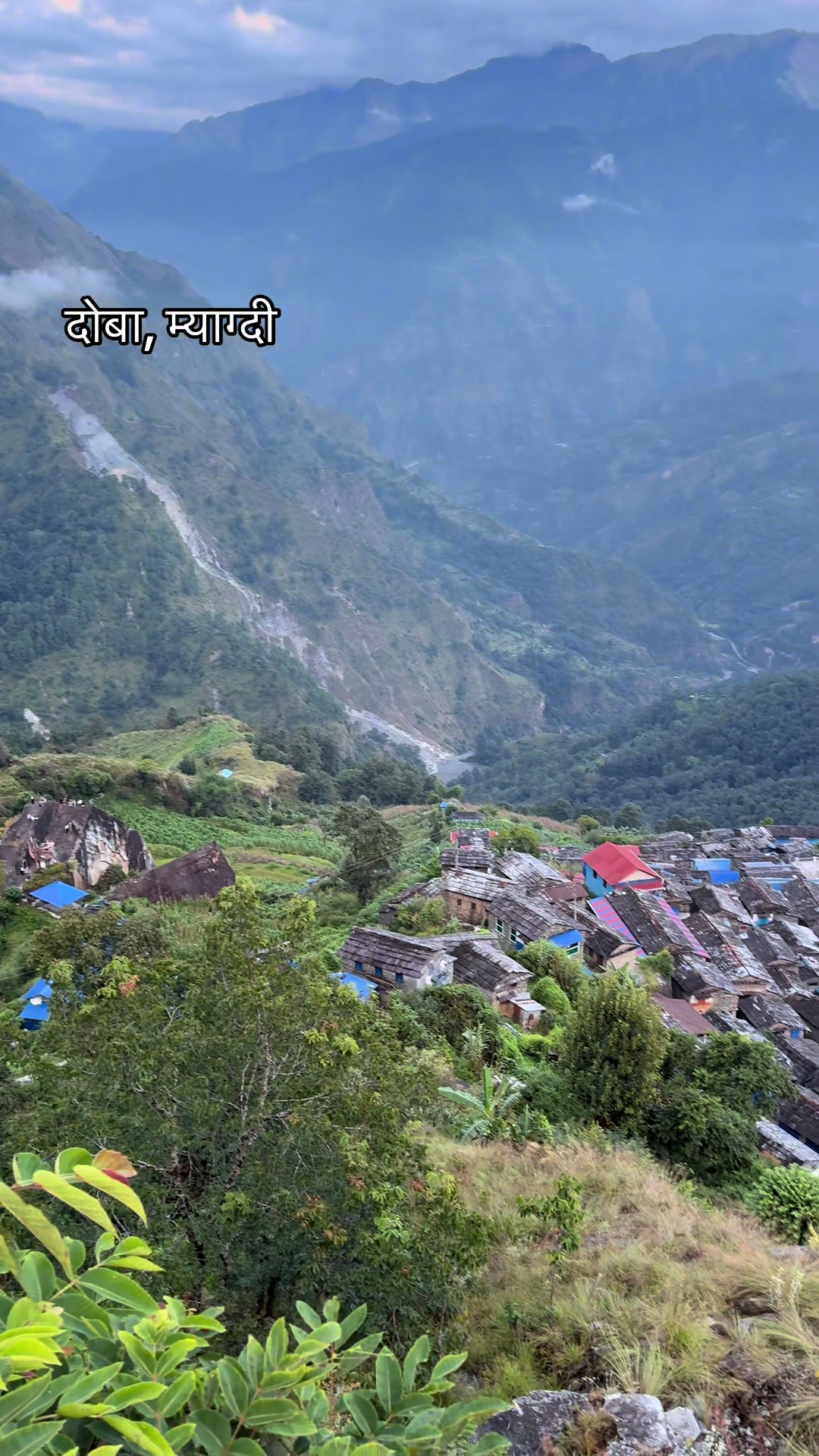 @Routine Of Myagdi Banda