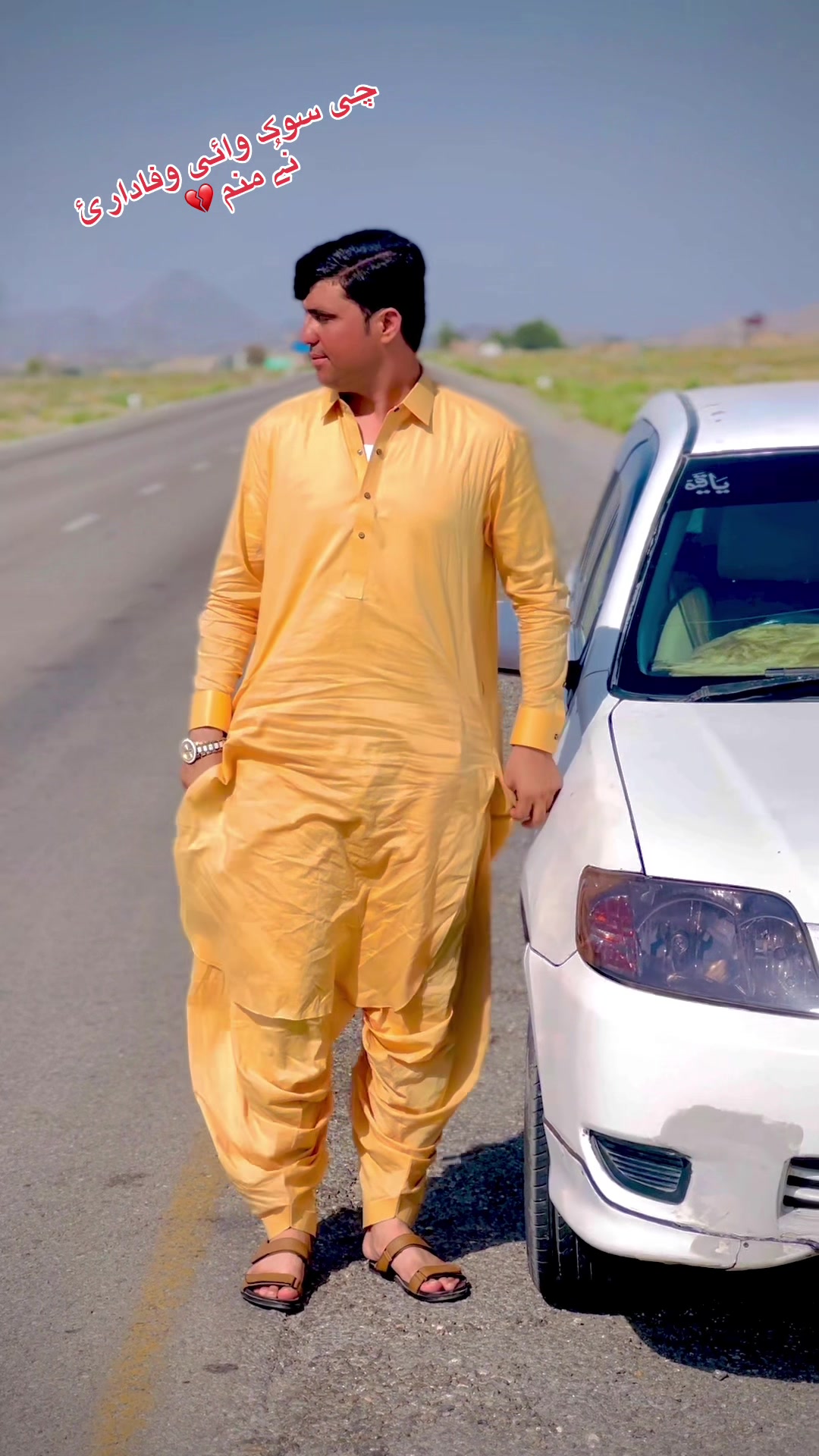 @👑Mujeeb Ur Rehman👑