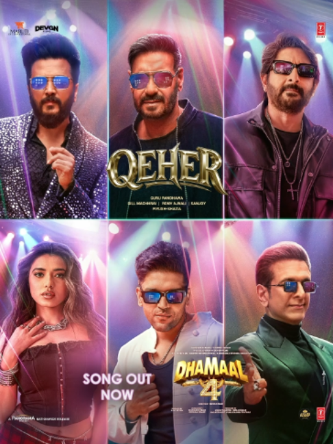 @T-Series