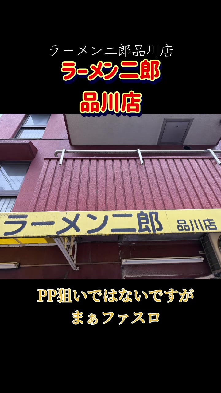 @JIRO MANIA