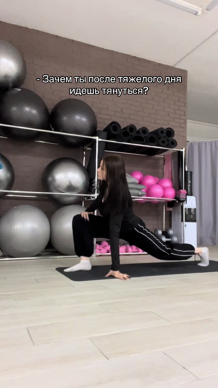 @Викосито