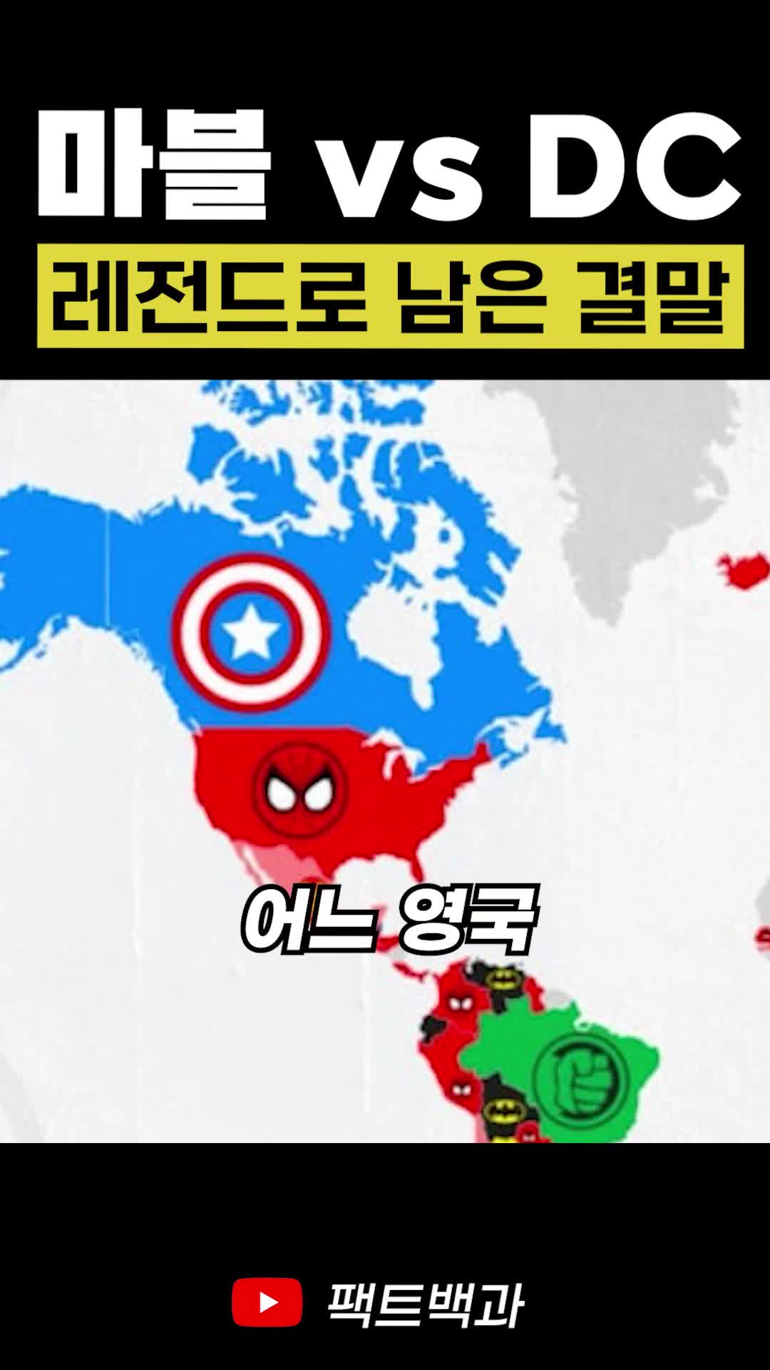 @인물백과