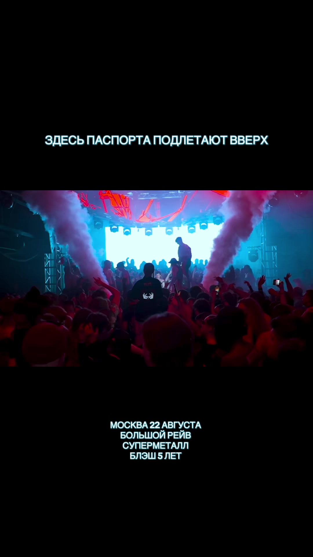 @PODLESNOV