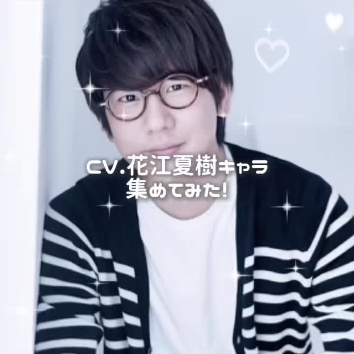 @限界オタク