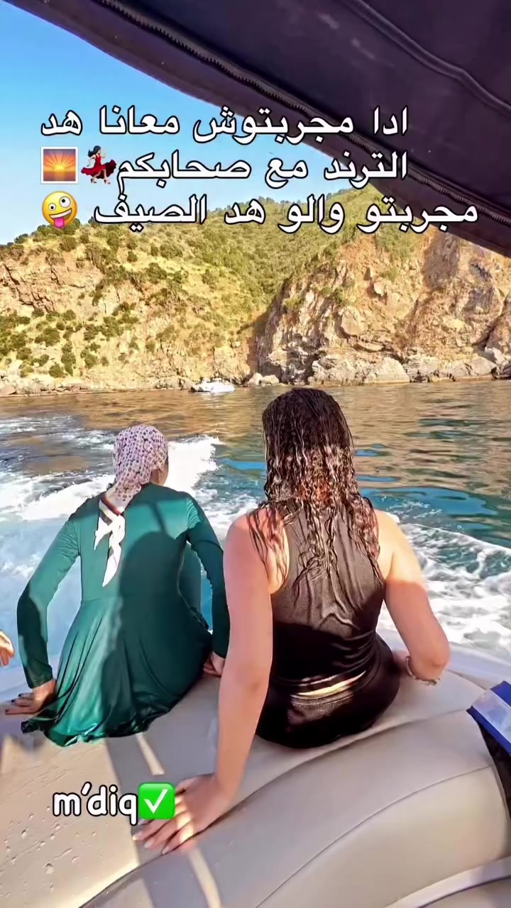 @wassima