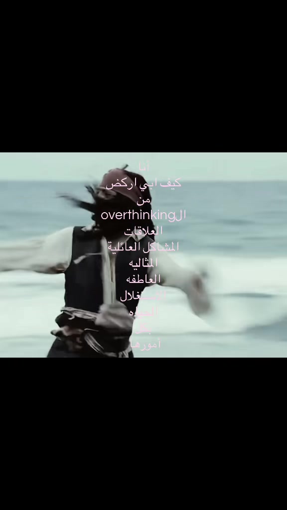 @هجٌر