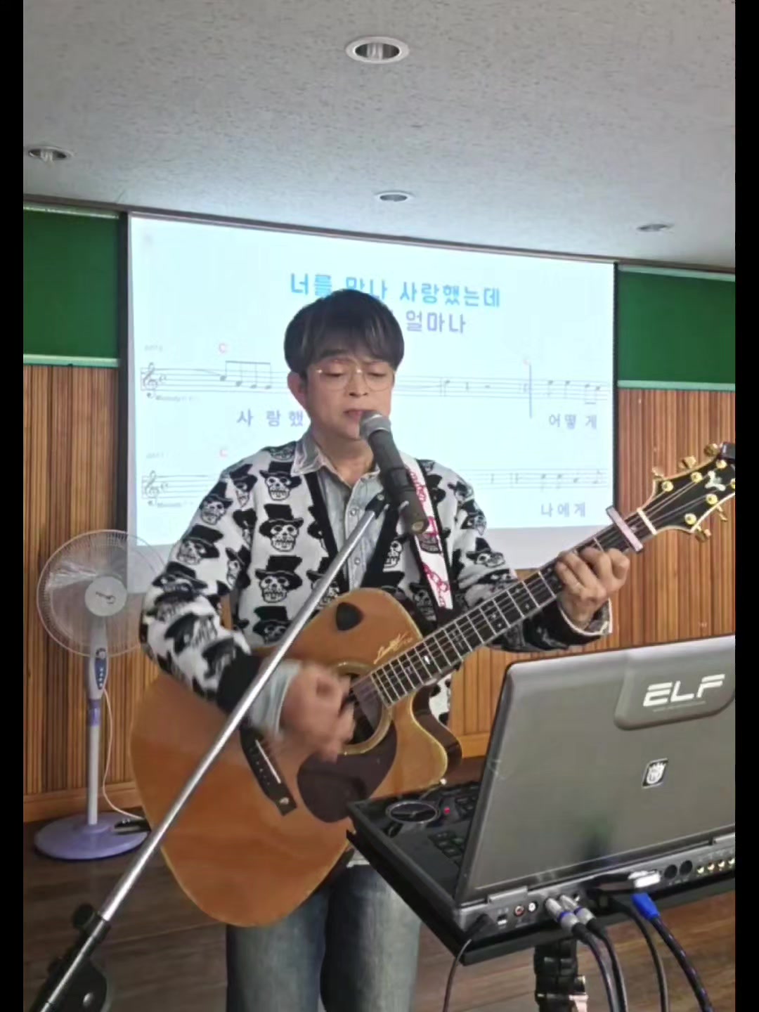 @UlleungSinger
