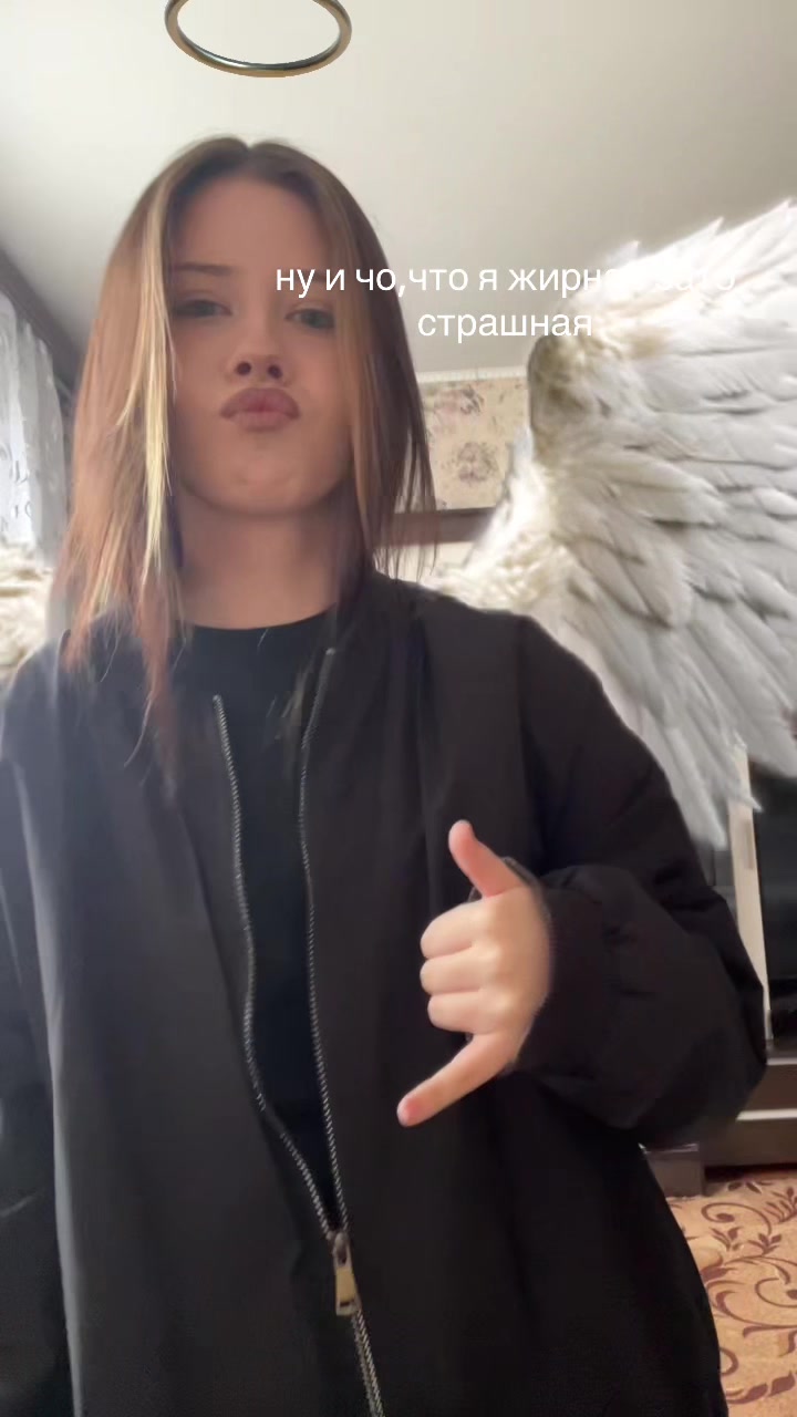 @клодик