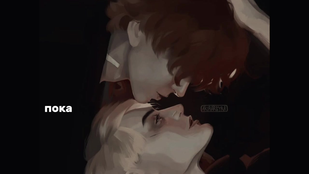 @Neil Josten❤️