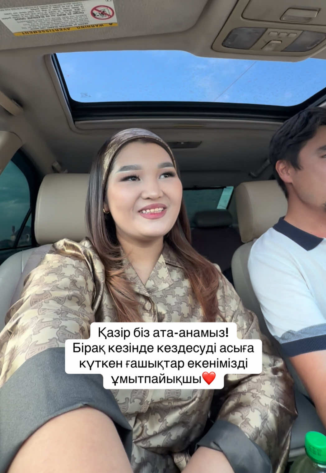 @nurlanovaaa_ai