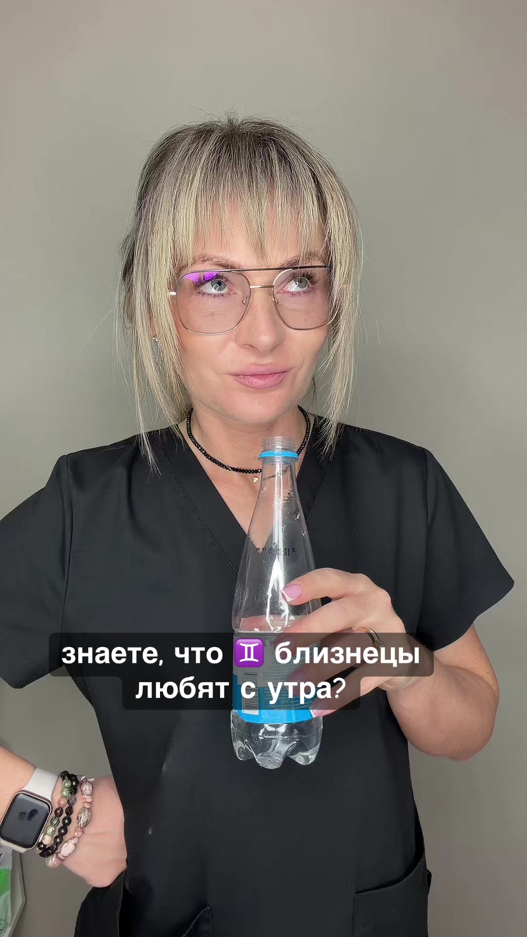 @Анна