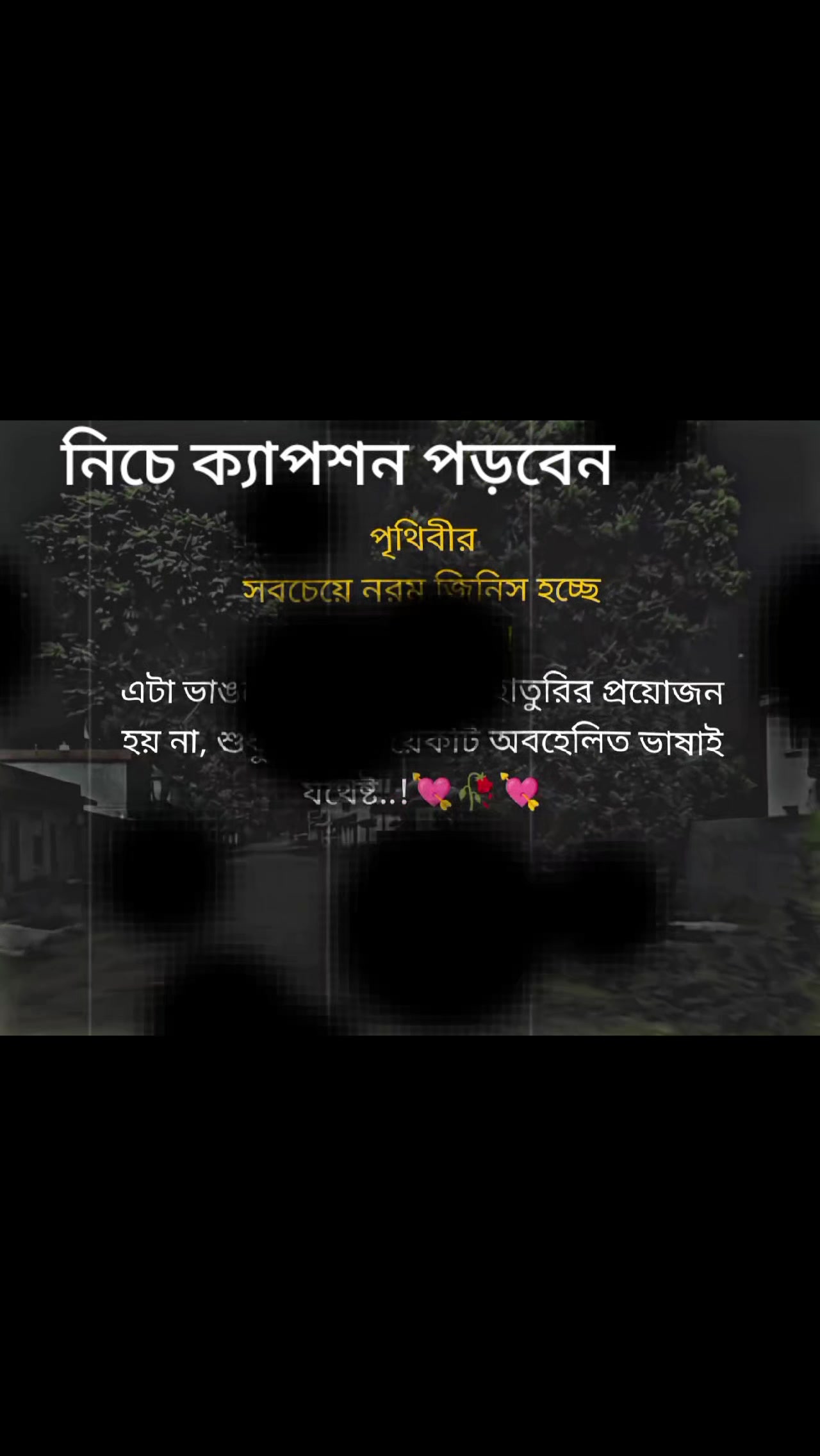 @এক প্রবাসীর গল্প সৌদি আরব🇸🇦