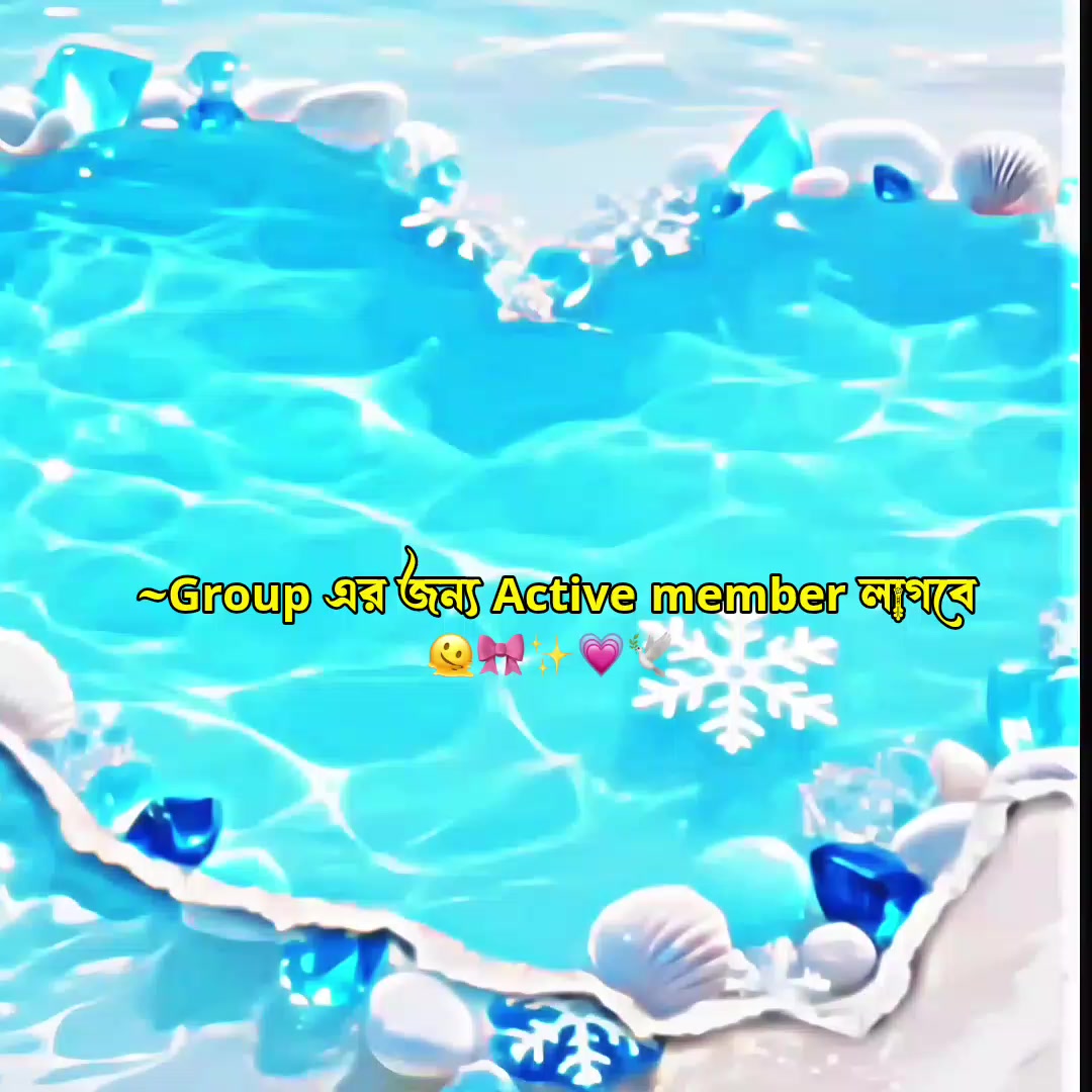 @ᯓSAHIBA࿐