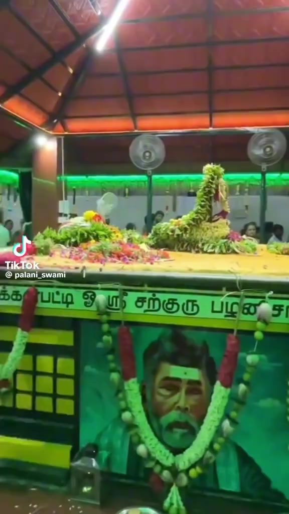 @ஓம் சற்குருவே சரணம்