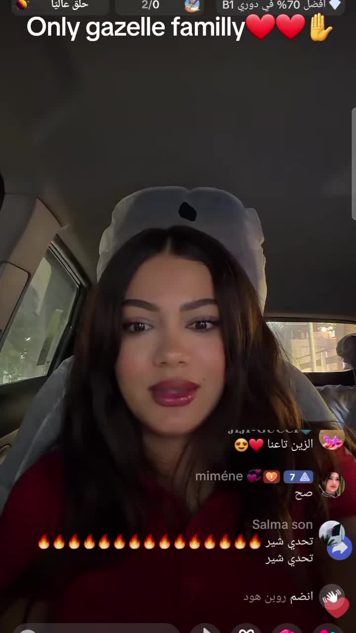 @🇩🇿🕊zahia 🕊